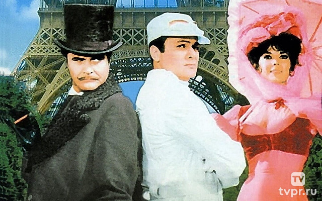 Большие гонки