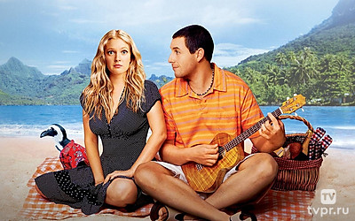 50 First Dates