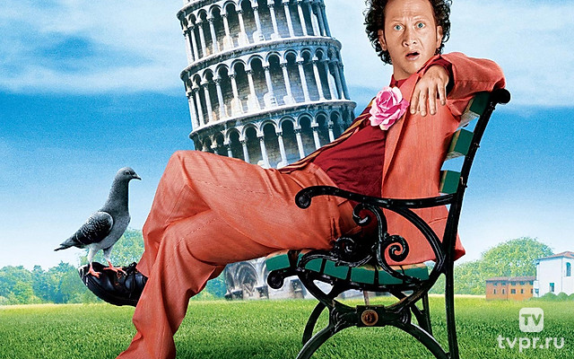 Мужчина по вызову 2