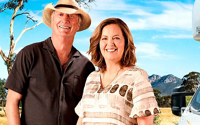 Дарби и Джоан