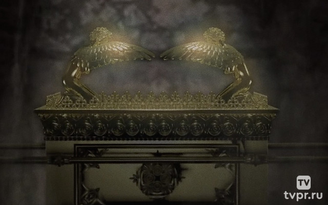 Русский след Ковчега завета