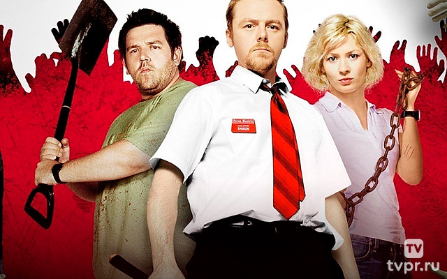 Зомби по имени Шон