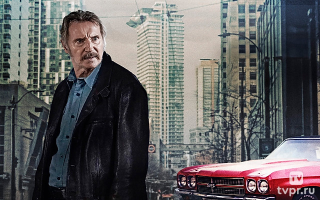 Профессионал