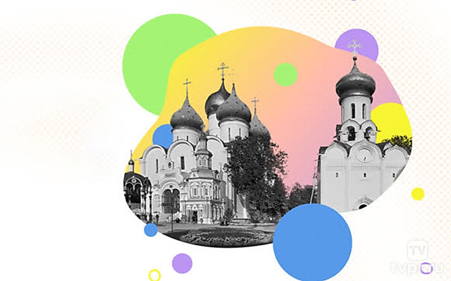 Крепости России