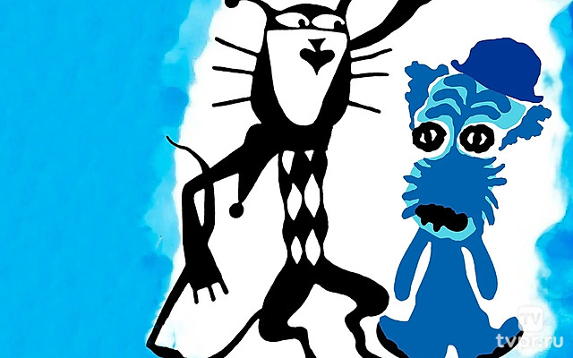 Голубой щенок