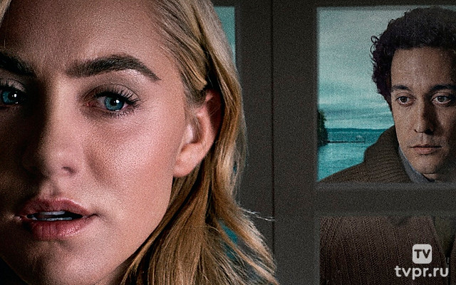 Тёмная гавань