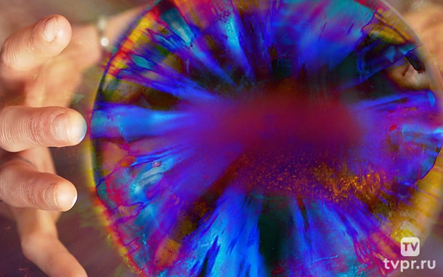 Ясновидящая