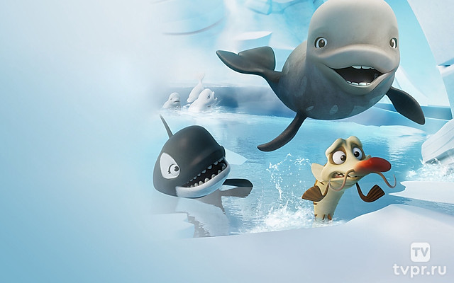 Катак. Ледниковый побег