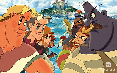 Царство против разбойников