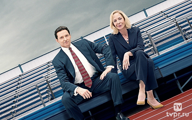 Безупречный