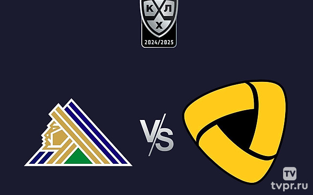 Фонбет Чемпионат КХЛ. «Салават Юлаев» -«Северсталь»