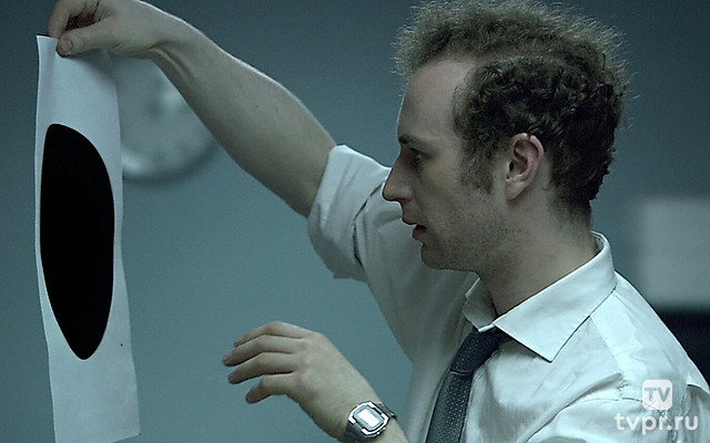 Чёрная дыра