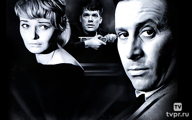 Загадочный пассажир