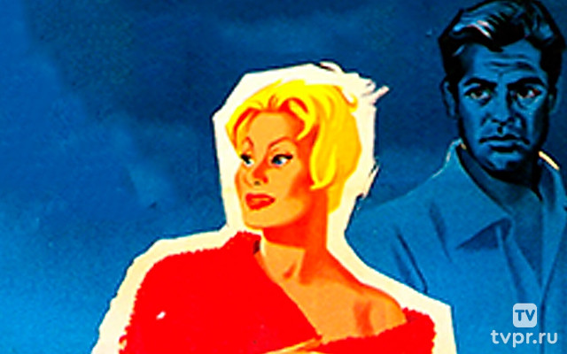 Летние рассказы