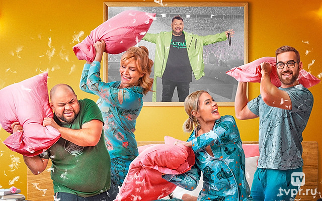 Папы против мам