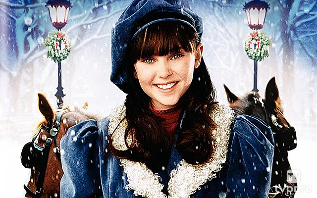 Саманта: Каникулы американской девочки