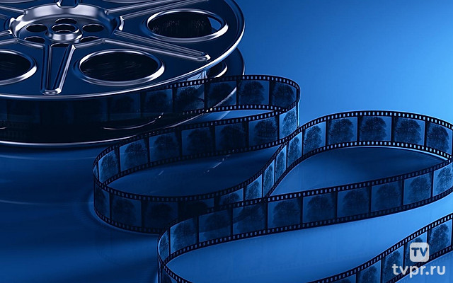 Сели и поехали