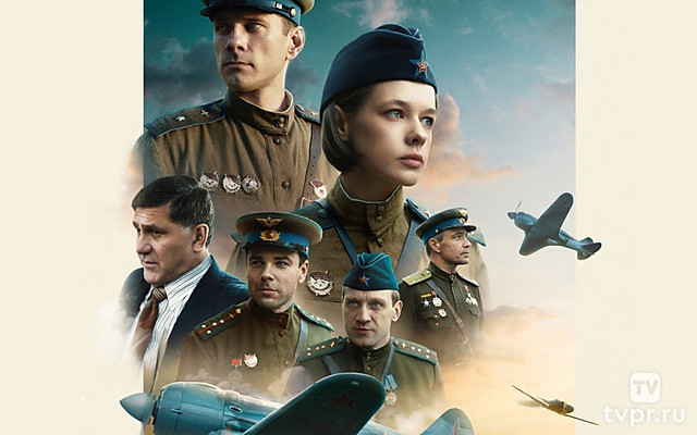 Расправляя крылья