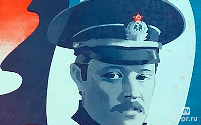 Правда лейтенанта Климова