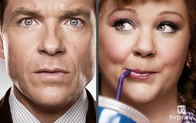 Поймай толстуху, если сможешь