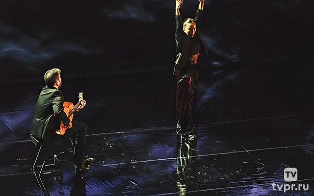 Росио Молина, Трилогия на гитаре II: «Al fondo riela (lo otro del uno)»