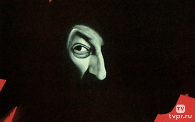 Сова появляется днём