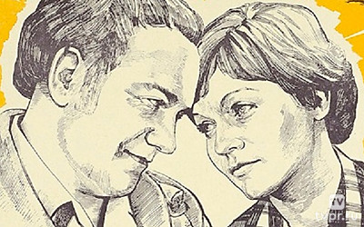 Берегите мужчин!