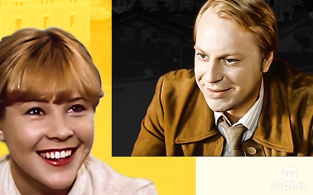 Нежданно-негаданно