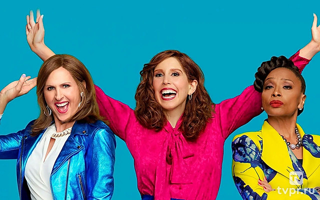 Ты этого достойна