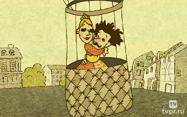 Три желания