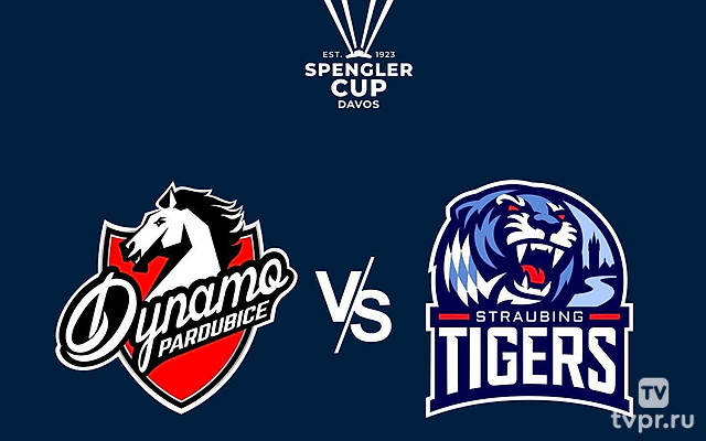 Хоккей. Кубок Шпенглера. «Пардубице» (Чехия) - «Штраубинг Тайгерс» (Германия). Трансляция из Швейцарии