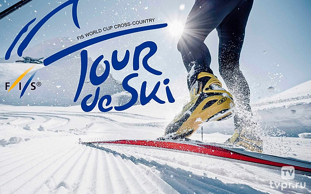 Лыжные гонки. «Тур де Ски». Масс-старт. Мужчины. 15 км. Трансляция из Италии