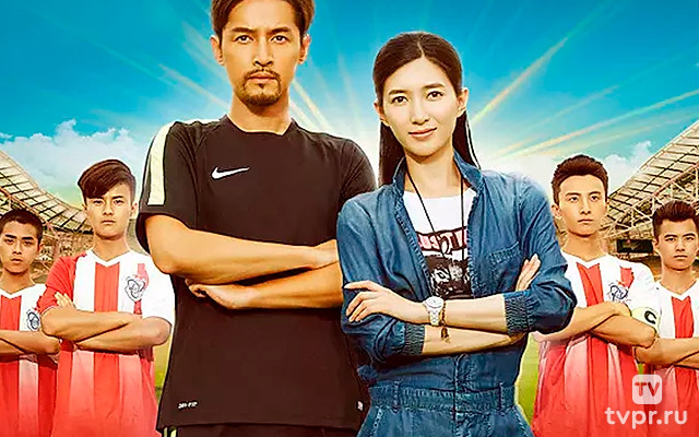 Команда «Вихрь»