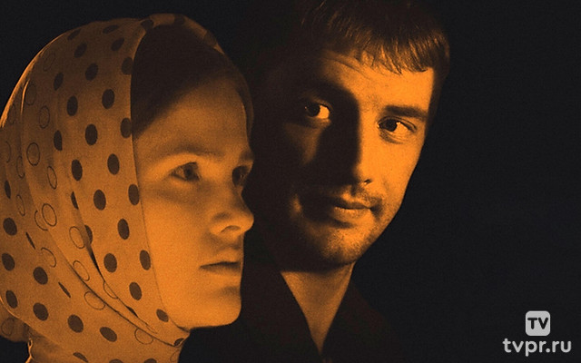 Судьба Марии