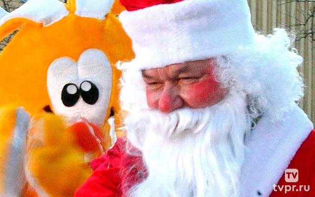 Срочно требуется Дед Мороз!