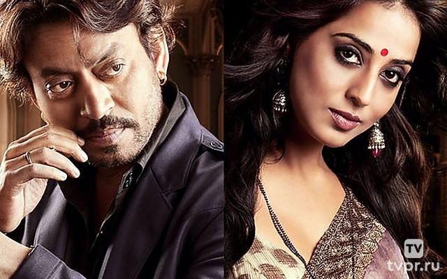 Страшная месть