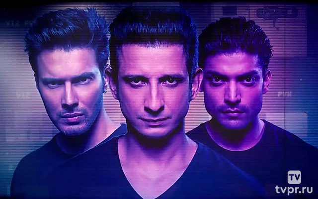 Ты всему причина