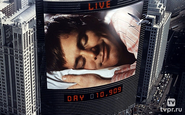 Шоу Трумана