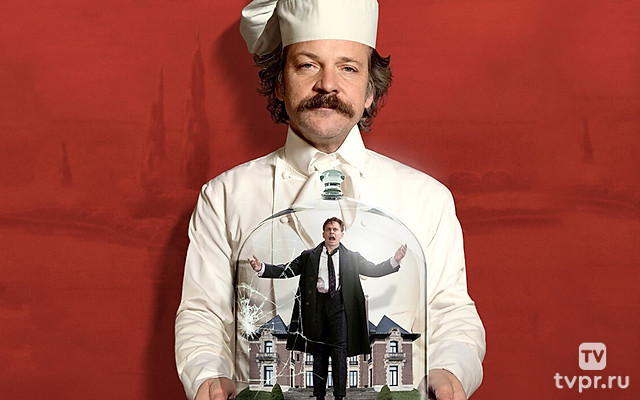 Идеальный лжец