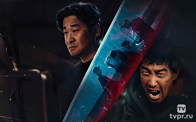 Клинок сомнения