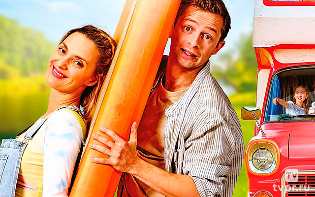 Отпуск на колёсах