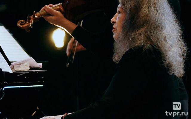 Марта Аргерих и друзья: Шуберт — Les Coups de Coeur de Chantilly