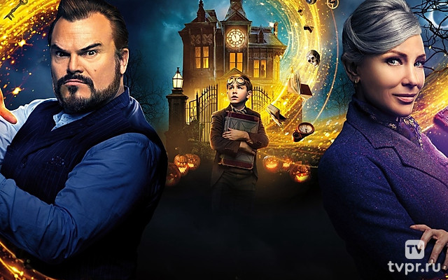 Тайна дома с часами