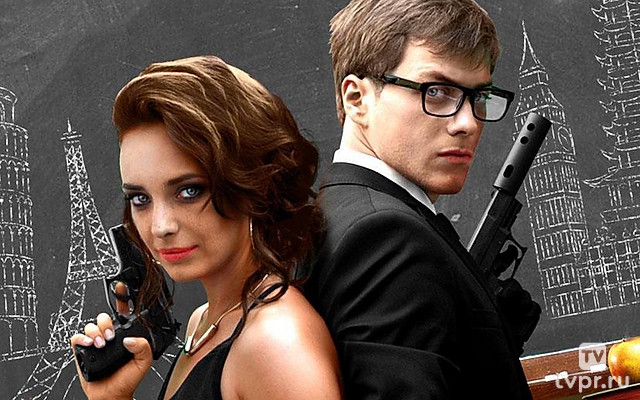 Две легенды