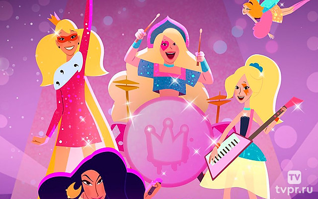 Принцессы. Сказочный голос