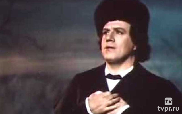 Большой концерт