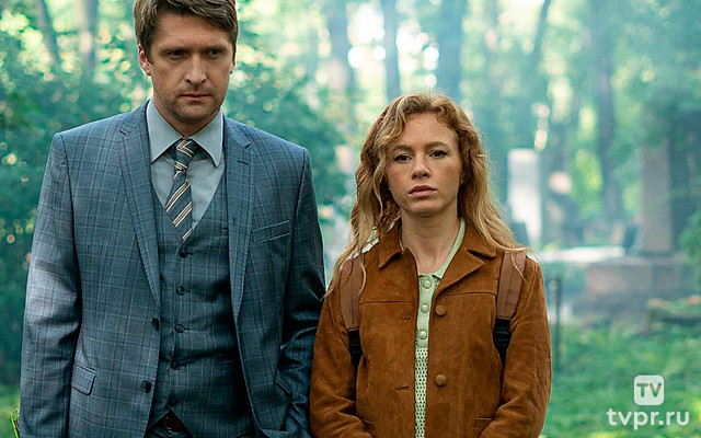 Одна тень на двоих