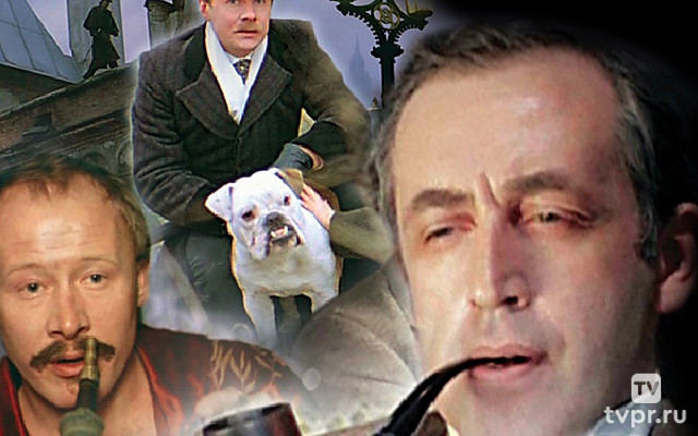 Шерлок Холмс и доктор Ватсон: Сокровища Агры