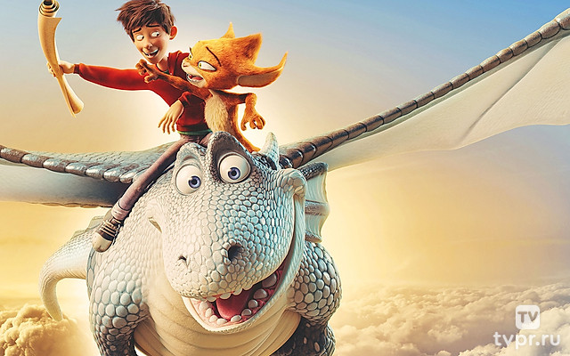 Повелитель драконов