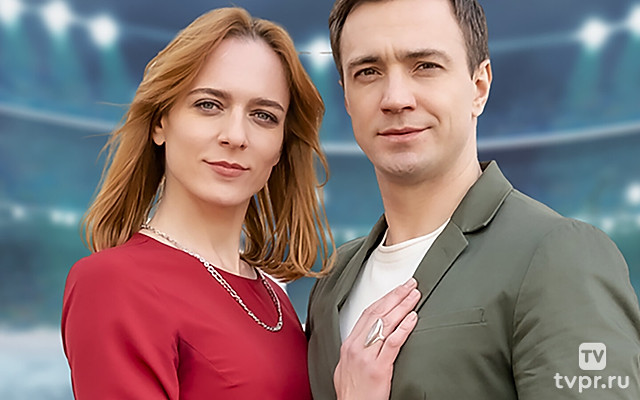 Хрустальная королева